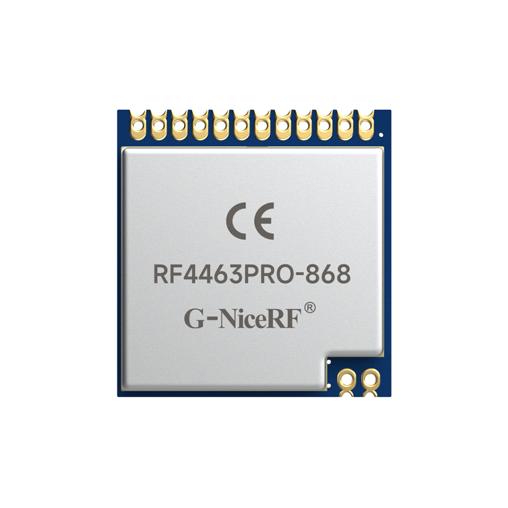 100mW高性能無線收發(fā)模塊